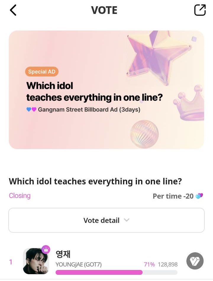 IGot7voteTH💚 (Fan Account) 💚 tweet media