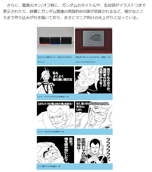 たんぽぽ tweet media