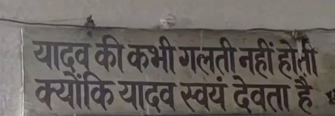 Shweta Birda tweet media