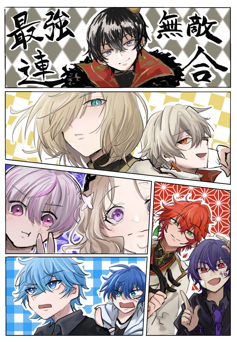 味噌さざい（5/6超忍　西1キ23a) tweet media