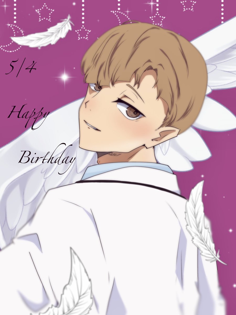 To hell with being right #白布賢二郎誕生祭2026 #ハイキュー