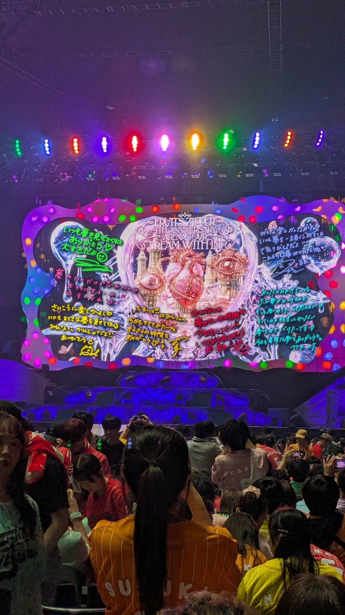 さくねき tweet media