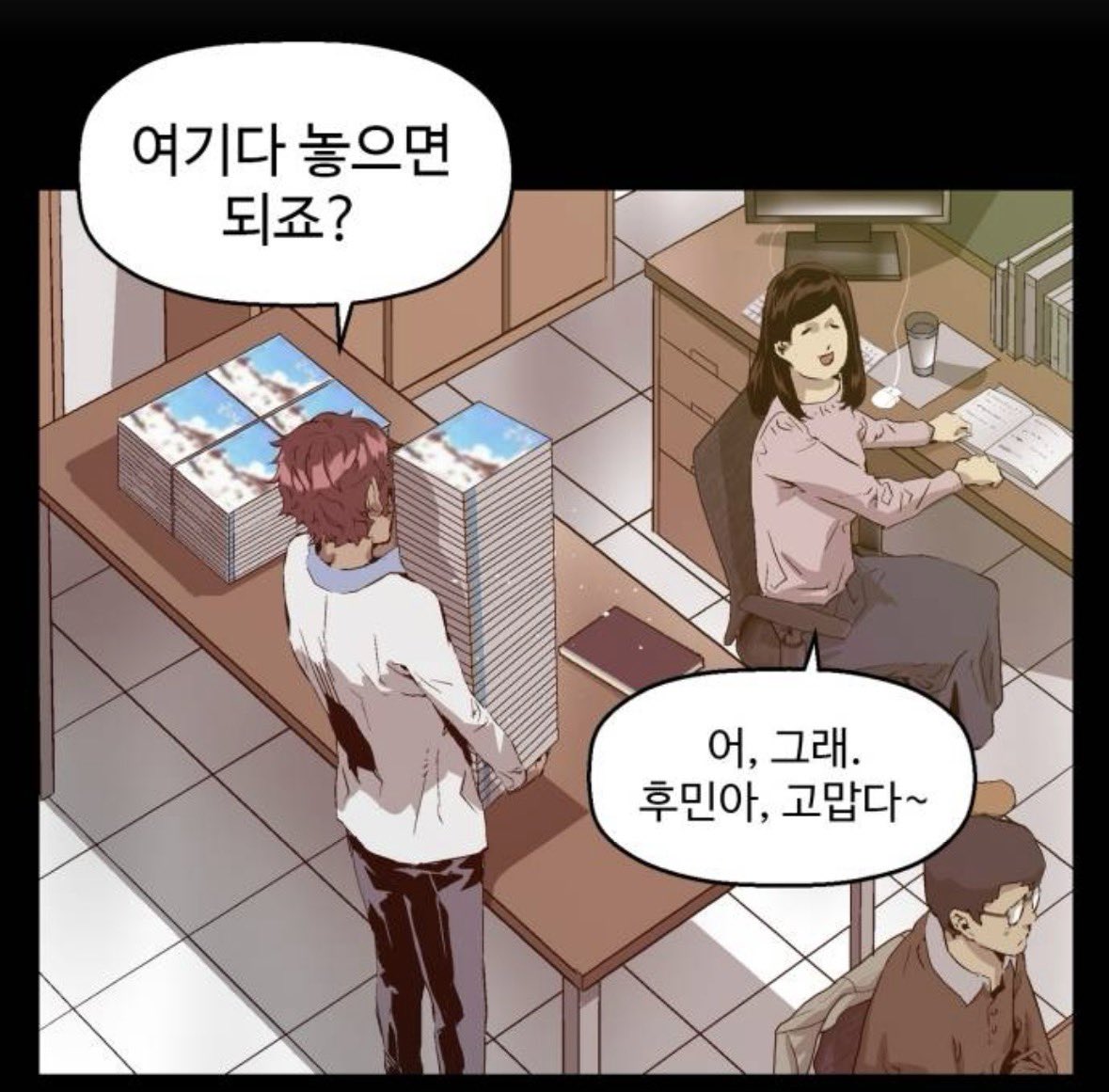 펭 tweet media