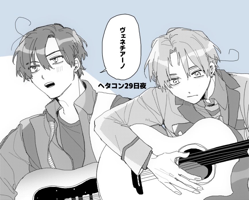 __II_In's tweet photo. 名前を呼んでくれてありがとう https://t.co/knUHMmmLQF