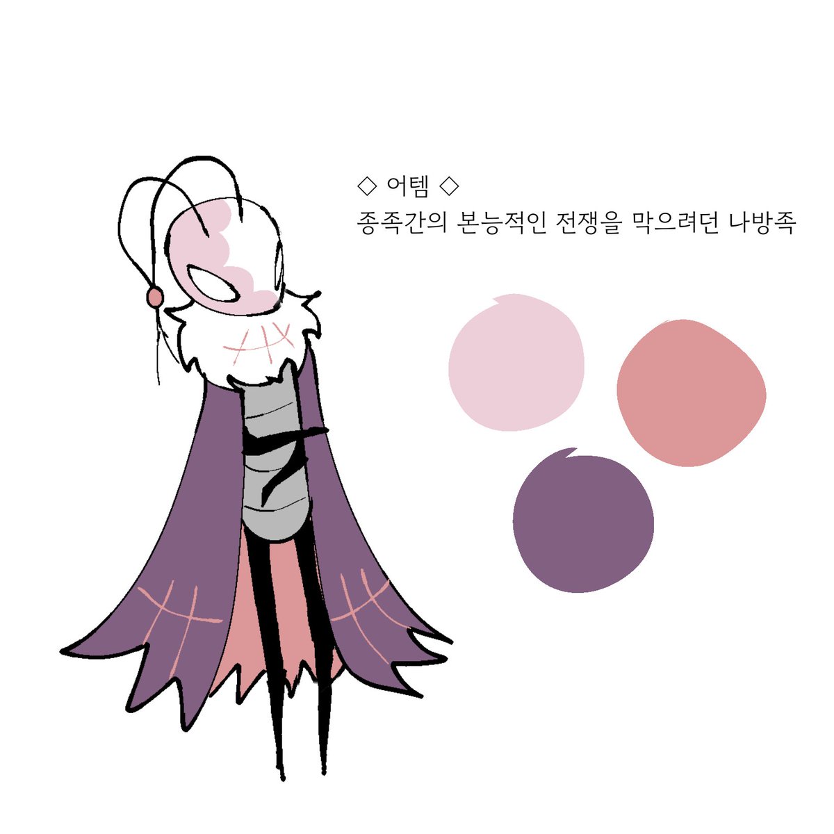 듀밥 tweet media
