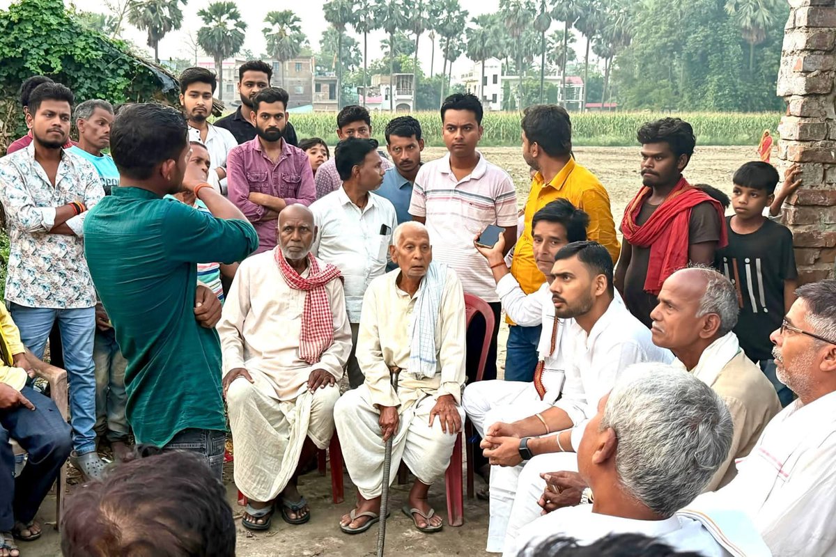 Bihar Congress tweet media
