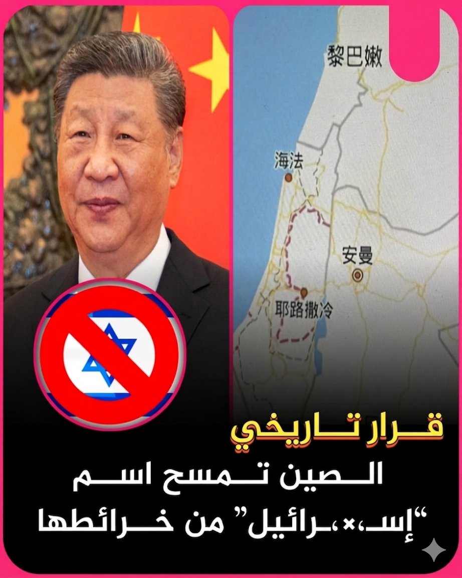 صالح منصر اليافعي tweet media