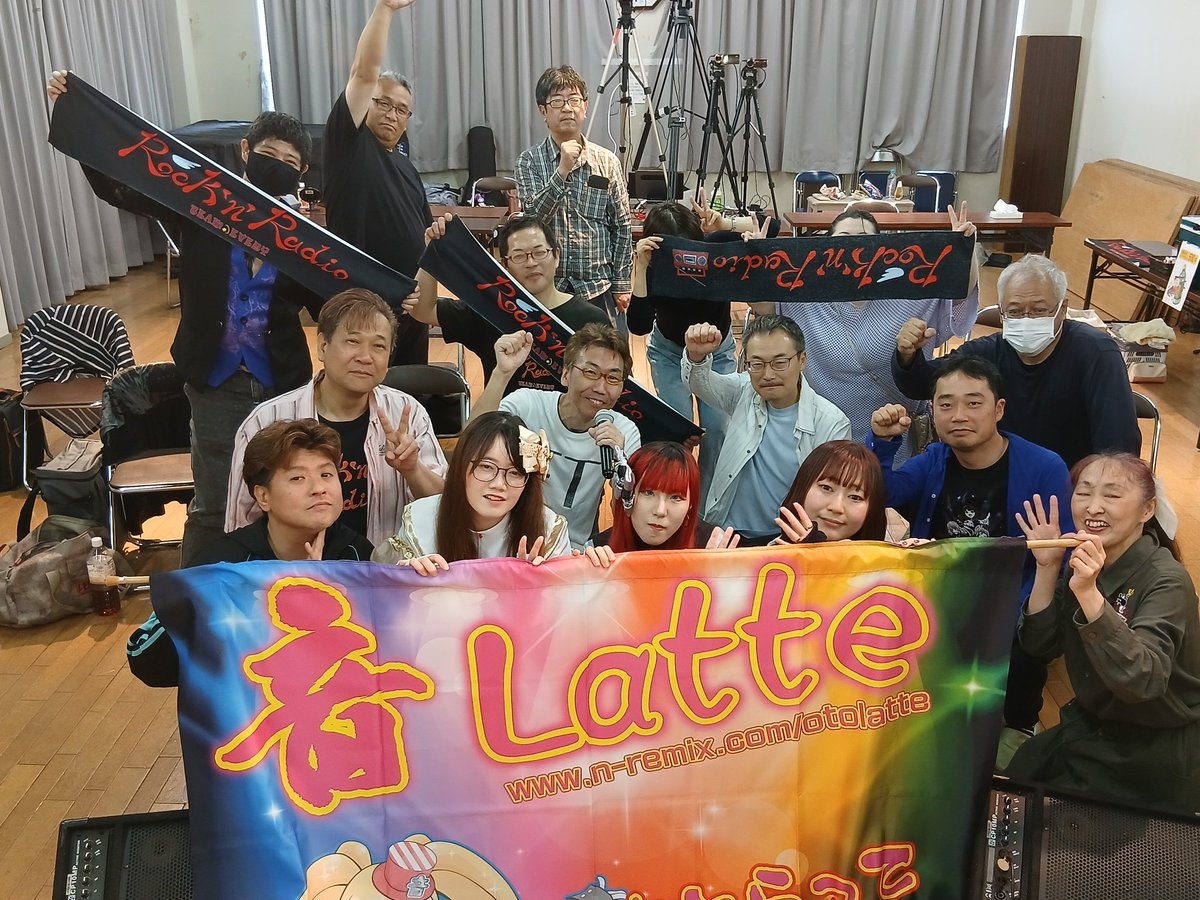 【公式】おとらってRECORD @全国主催ツアーSTART/8.23三重桑名北勢Music tweet media