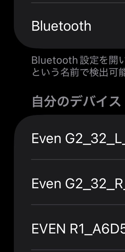 すまほん!! tweet media