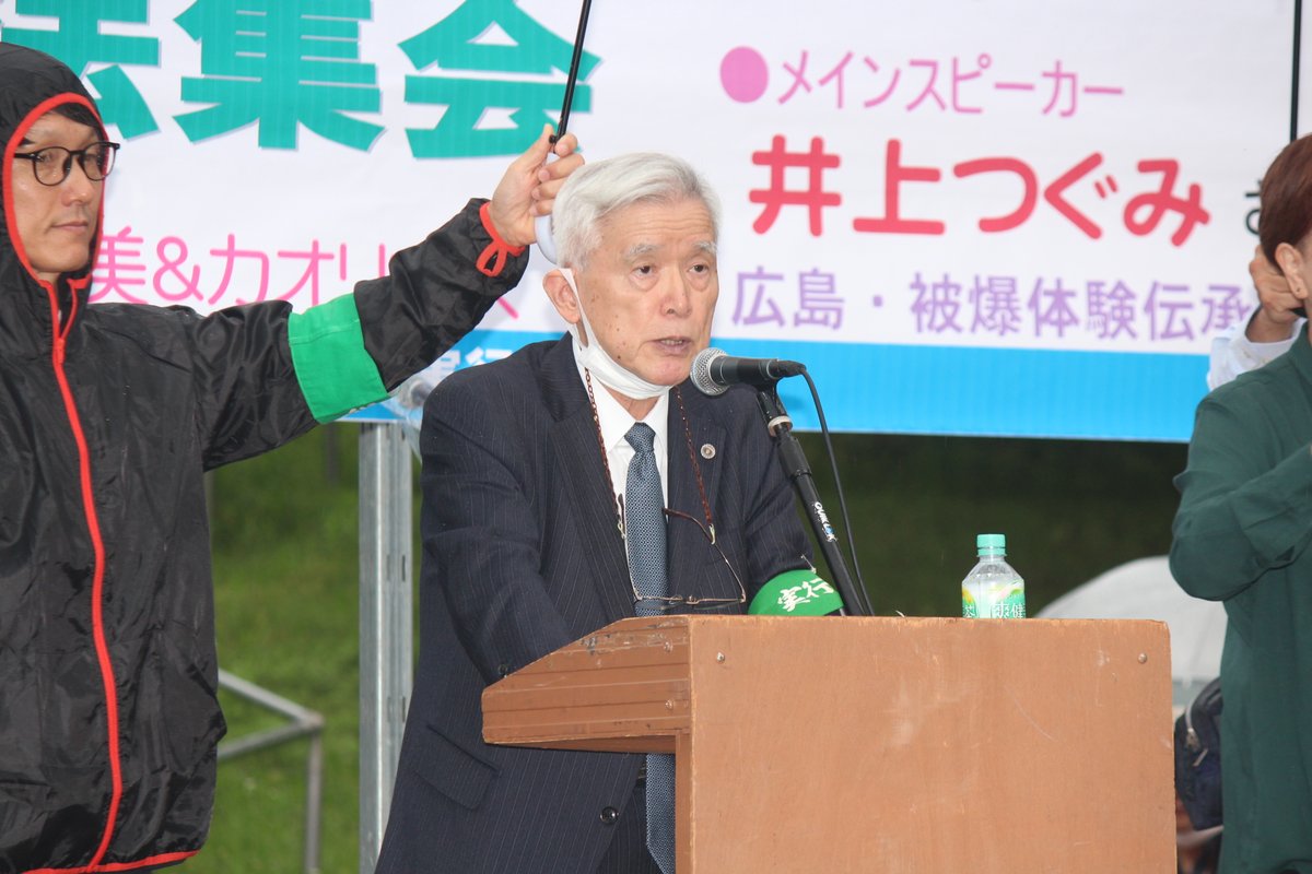 きだ結（前兵庫県議会議員・東灘区選出） tweet media