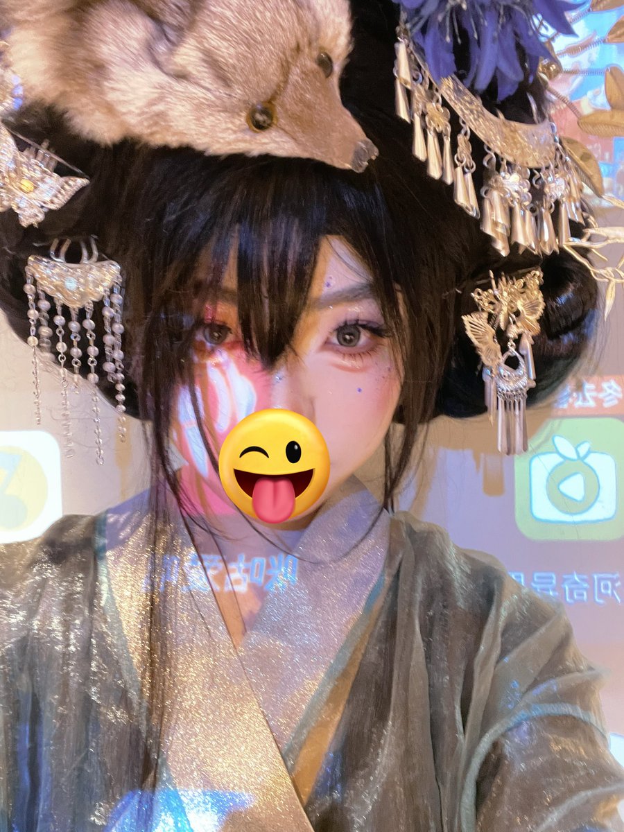 Lin_131469's tweet photo. 过生日一点也不快乐！#男娘 #药娘 #伪娘 #雌堕 https://t.co/3fPVpZguu5