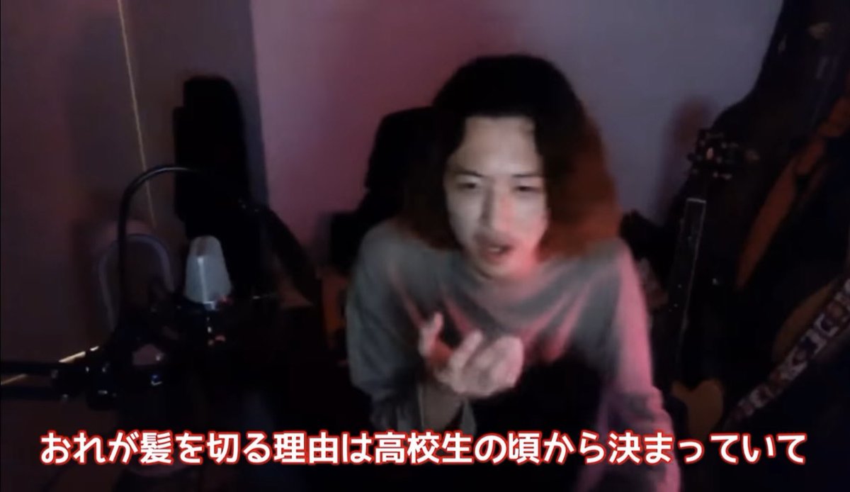 あまから/Amakara. tweet media