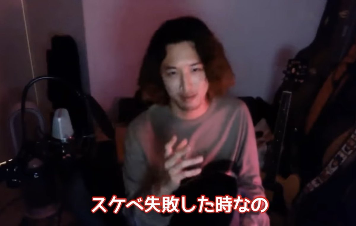 あまから/Amakara. tweet media