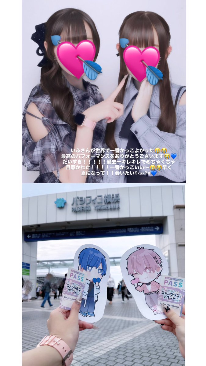 らぴぴぴ❕ʔ•̫͡•ʔ💙 tweet media