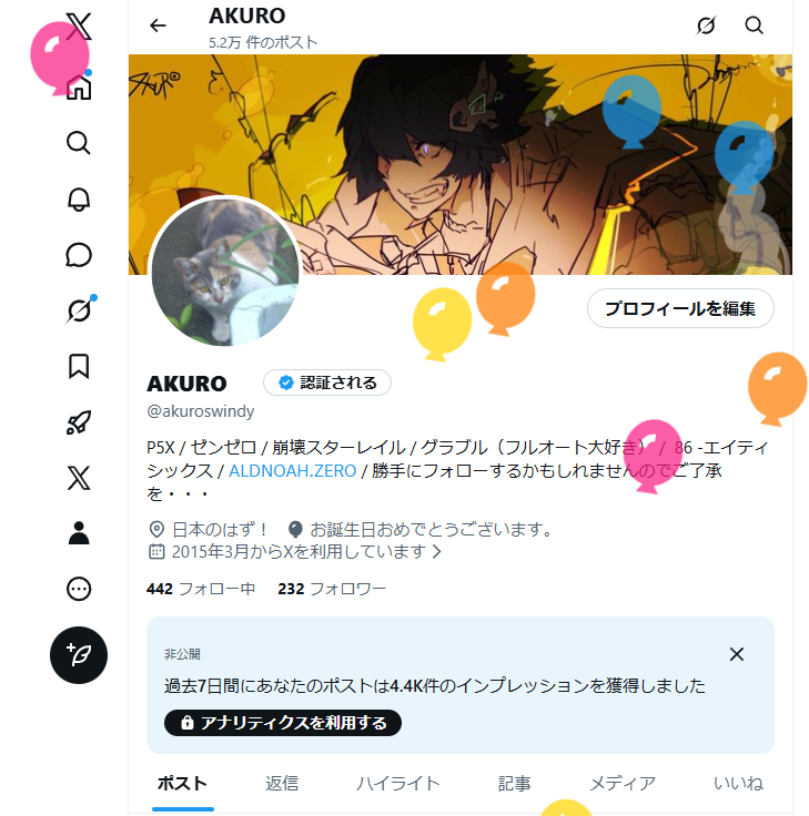 AKURO tweet media