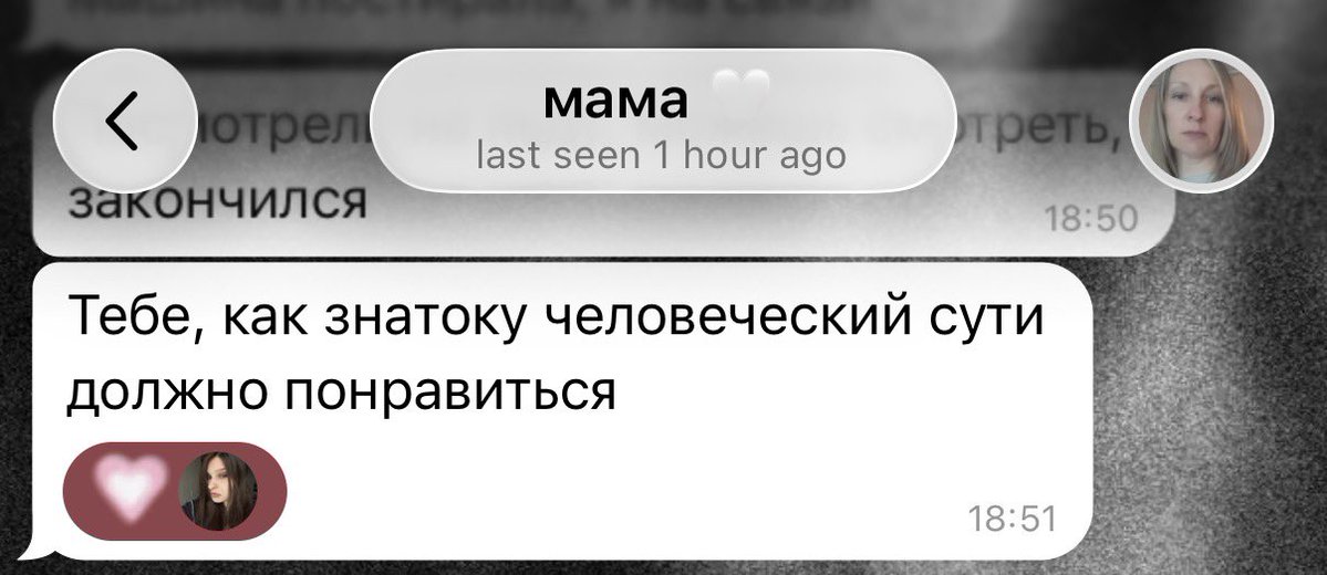 маг миллер tweet media