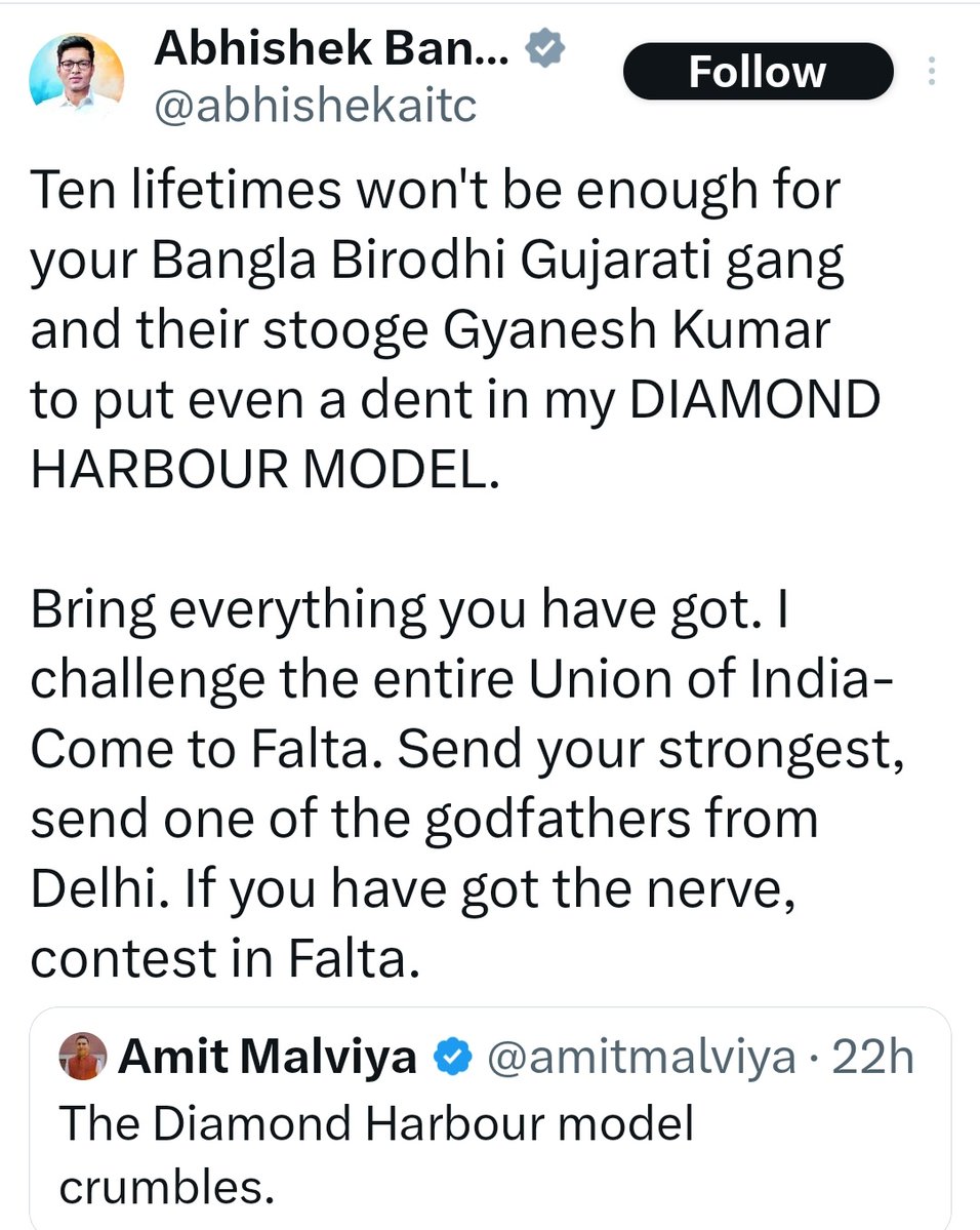 Colonel Rohit Dev (RDX) 🇮🇳 tweet media