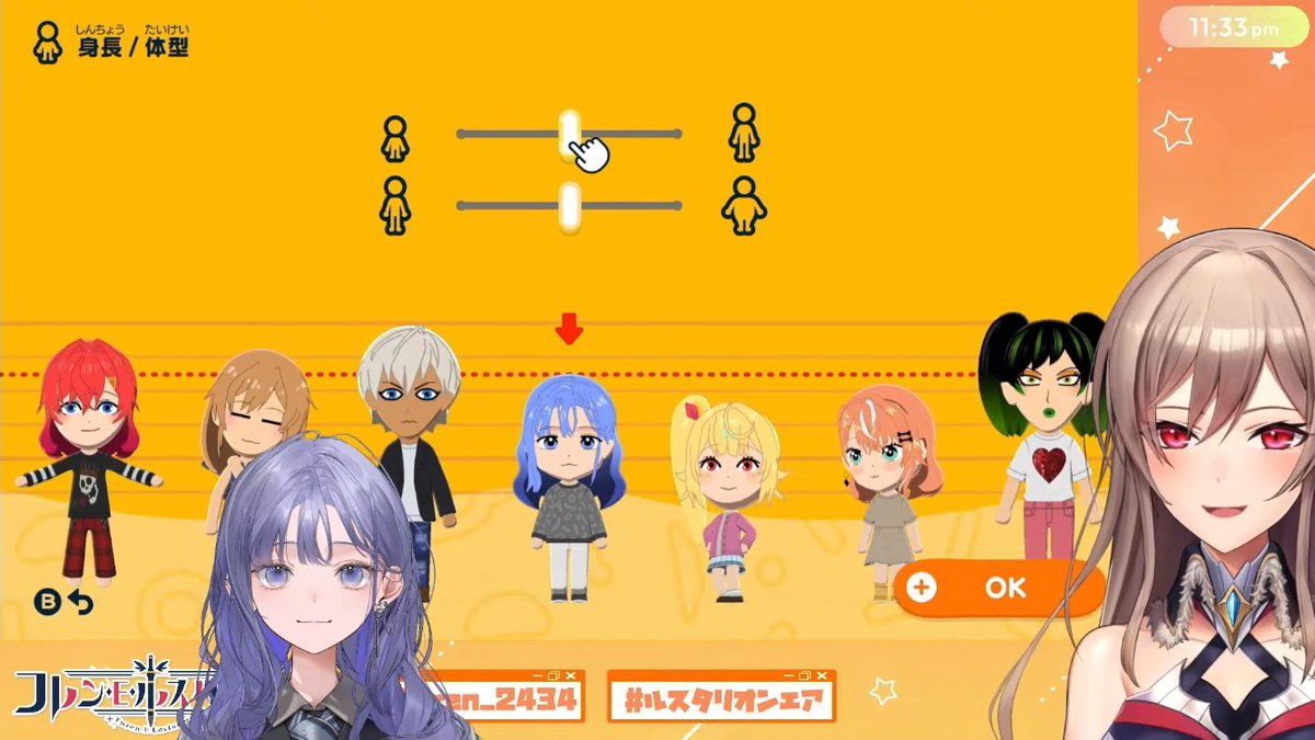 親衛隊のぼやき🎠´- tweet media