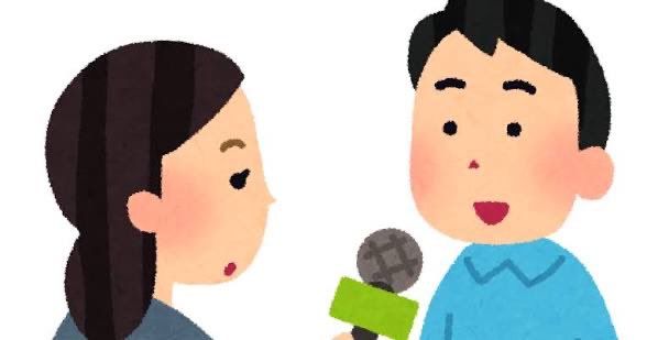 🇯🇵星空音夢🇯🇵🧀Cheese police 👮 tweet media