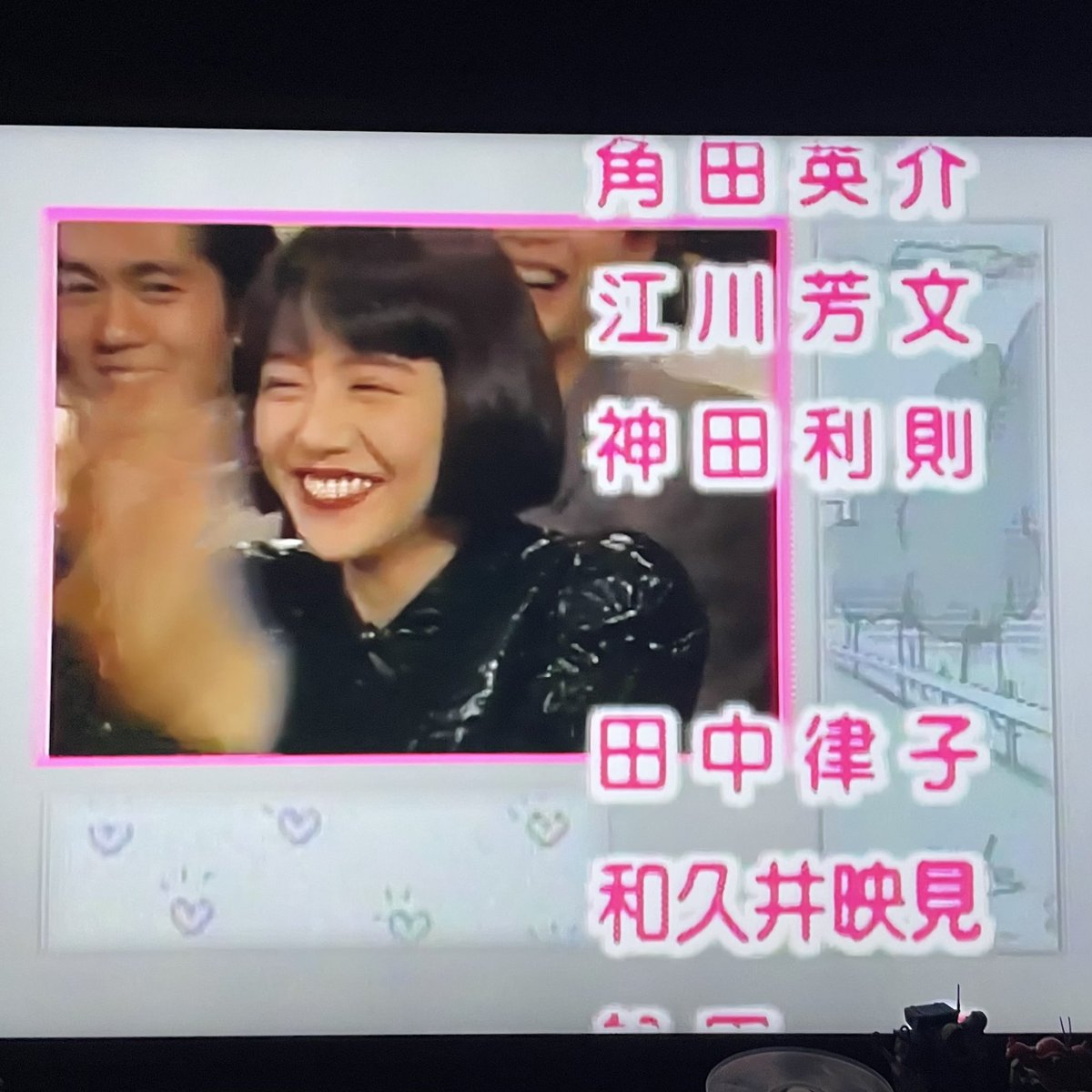 Knave Tokyo ミヨちゃん 1st ジャメゴン インディーズ ソフビ