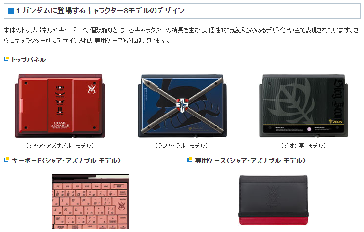たんぽぽ tweet media