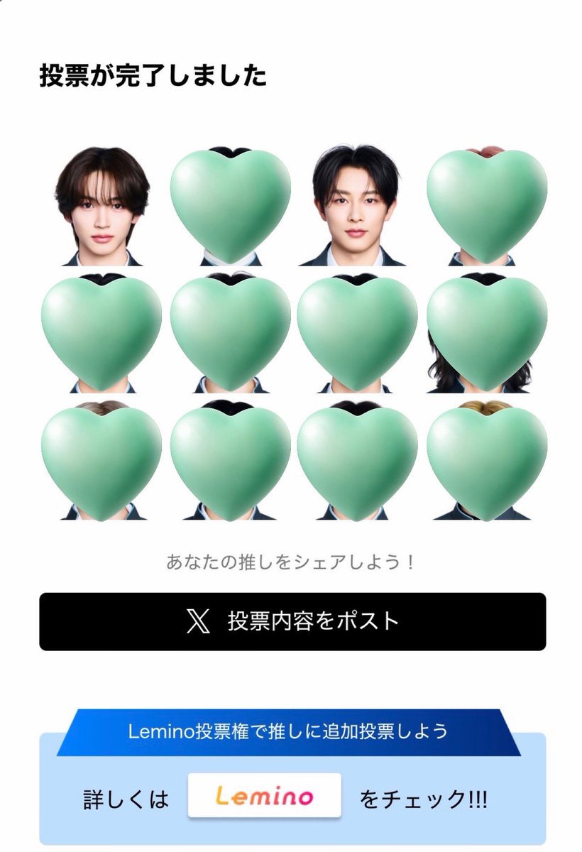 るる💚✧🍀 tweet media