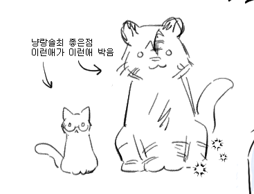 t0rurururu's tweet photo. 솔최 그시기.. 🔞모음용 포스트
https://t.co/sDjLXw7qXP https://t.co/gt04y2XwYv