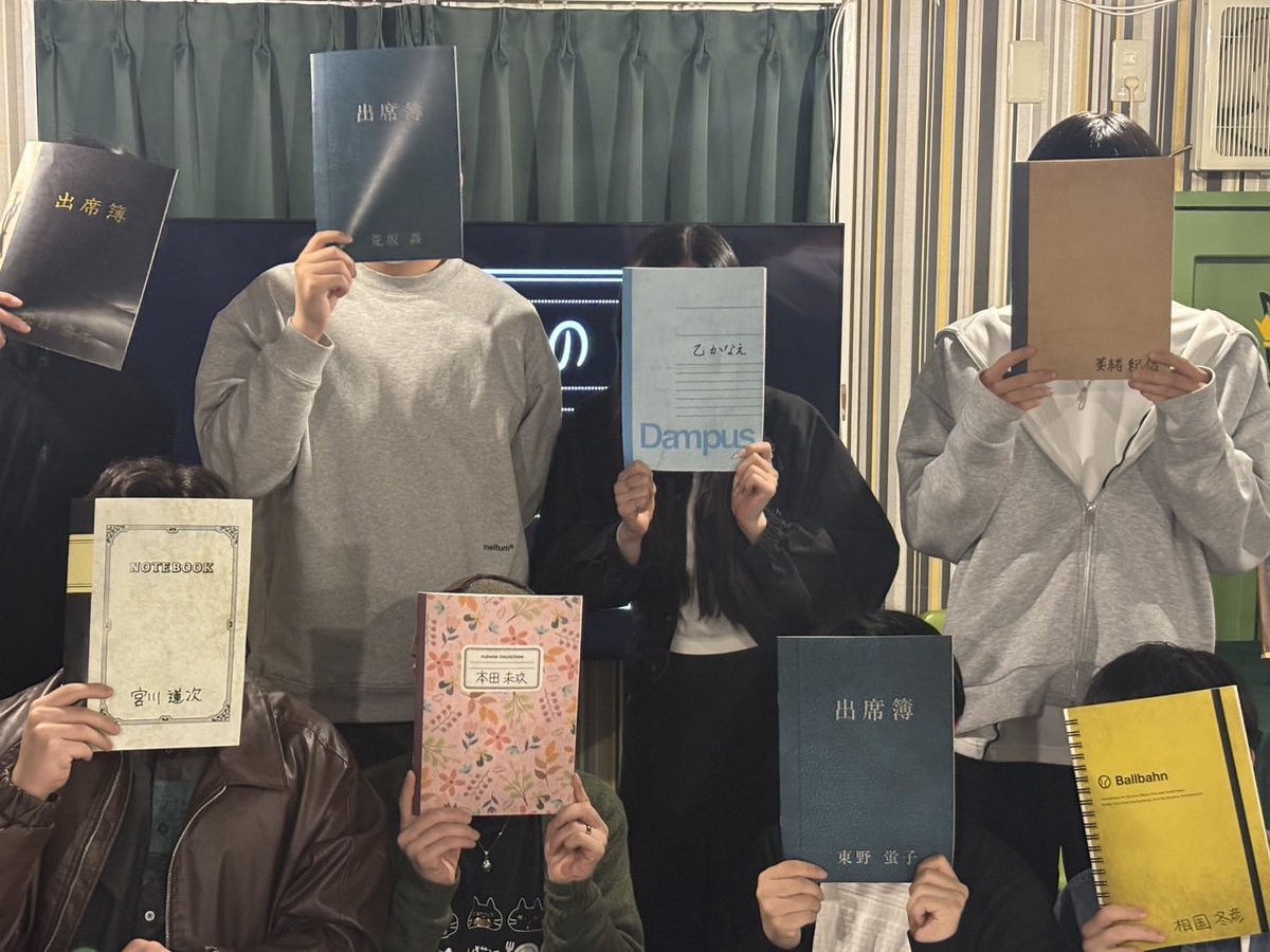 NumaGwent's tweet photo. そういえば先日、楽しかった〜
#注文の多い理想郷 https://t.co/Z1vtQq8ybm