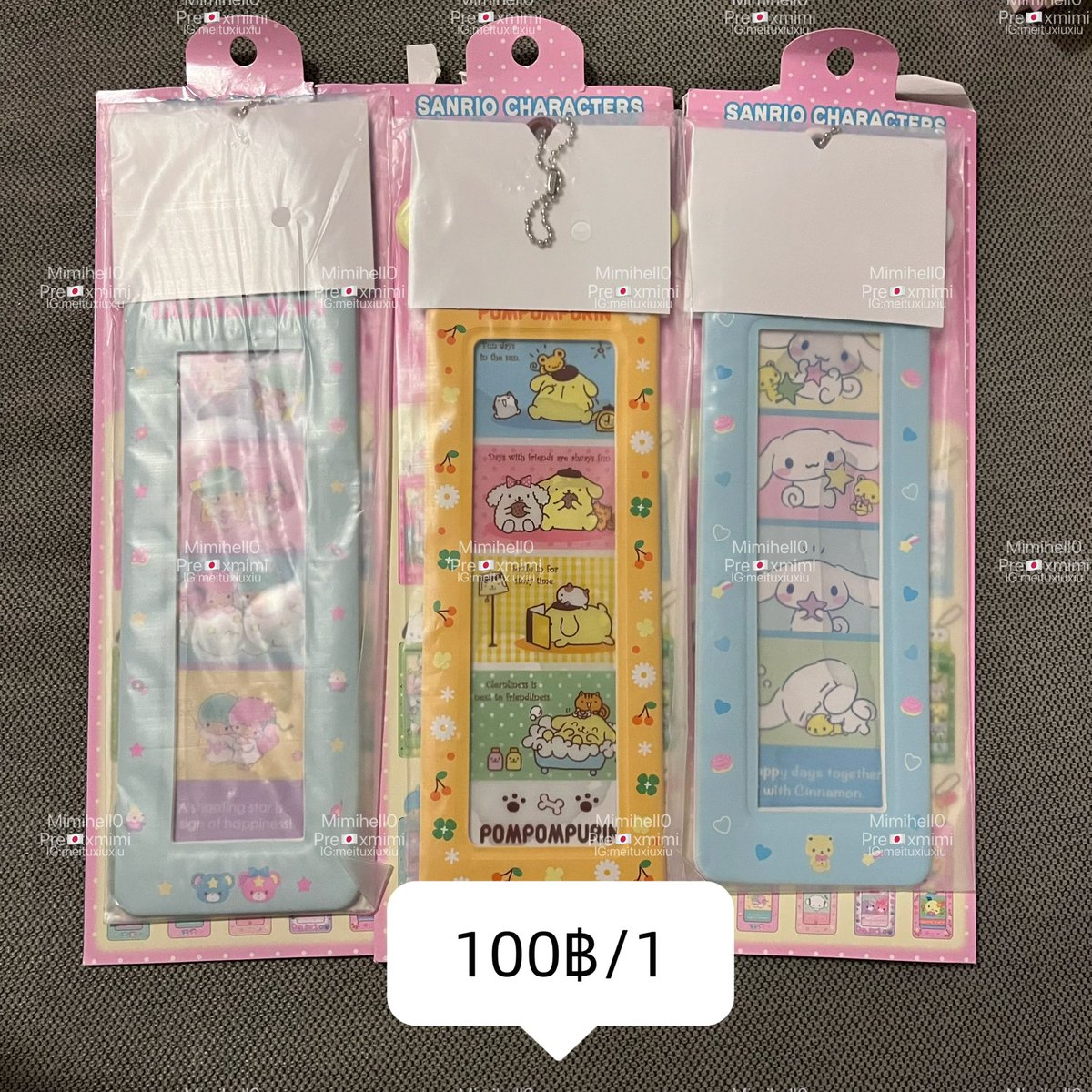 LOT 38 ส่ง 10/05 🍅🥨🍧 tweet media