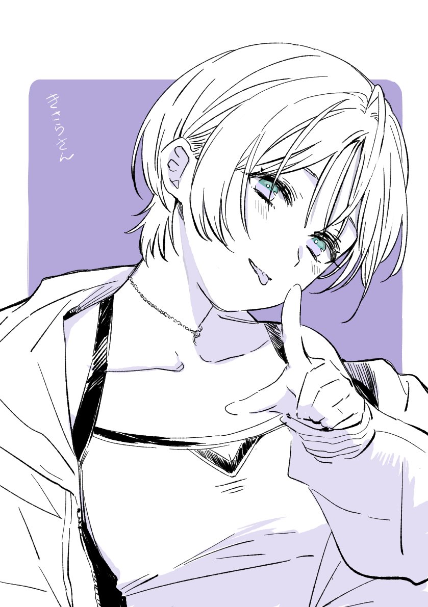 とーりん tweet media