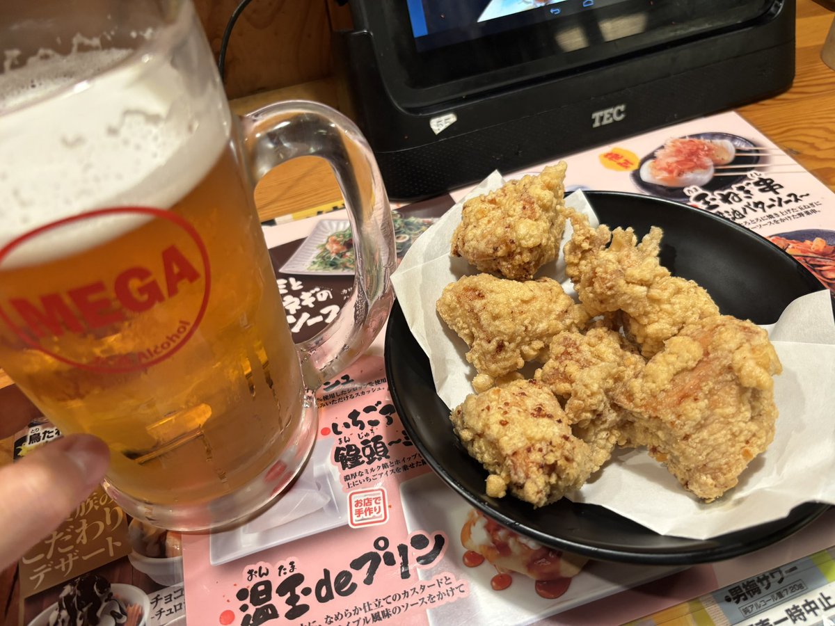 もりげ tweet media