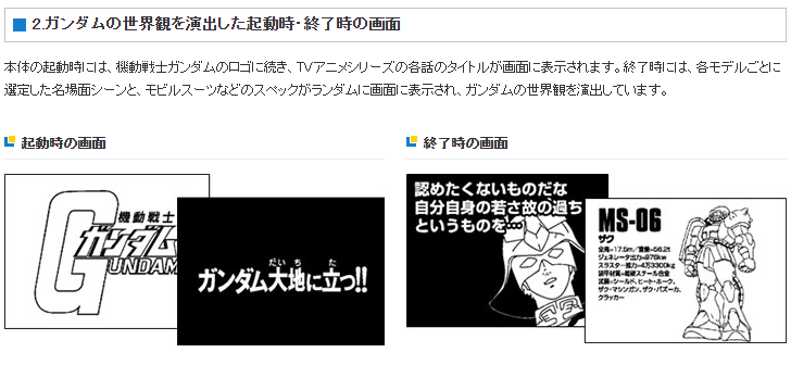 たんぽぽ tweet media