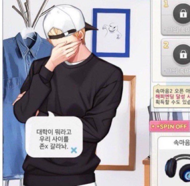 코잉.. tweet media
