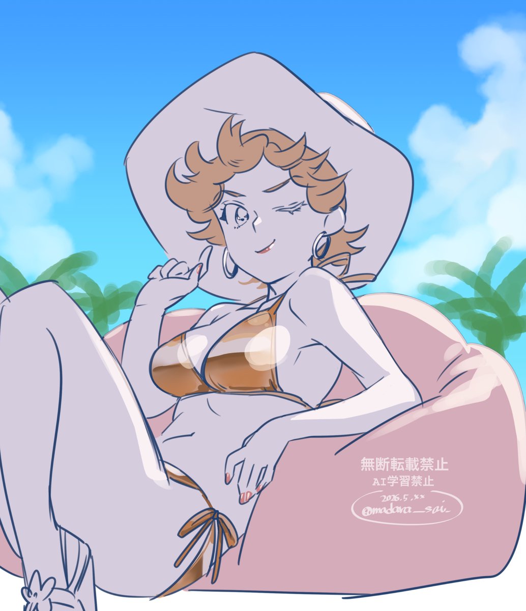 マダラ🐟 tweet media