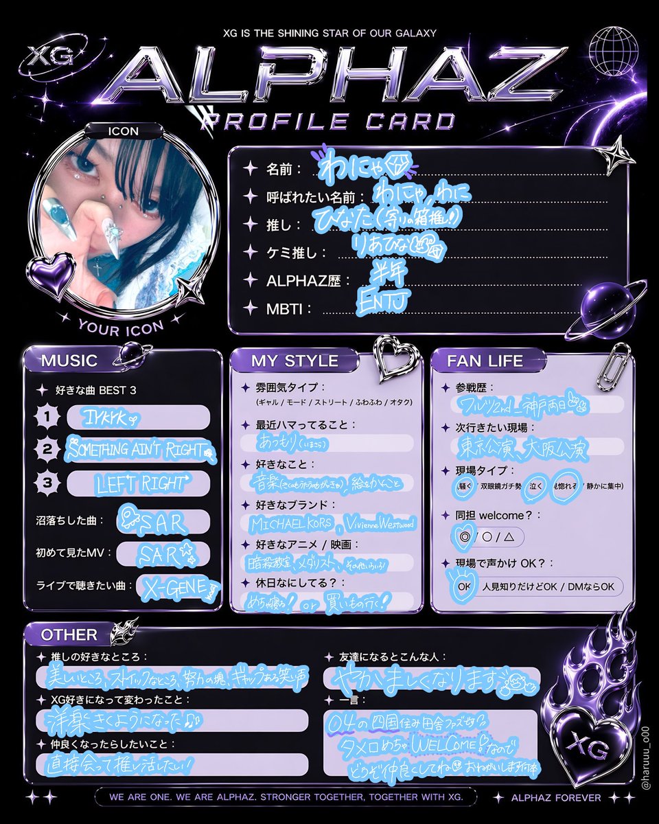 わにゃ💎 tweet media