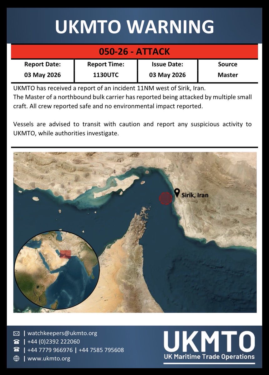 Israel War Room tweet media