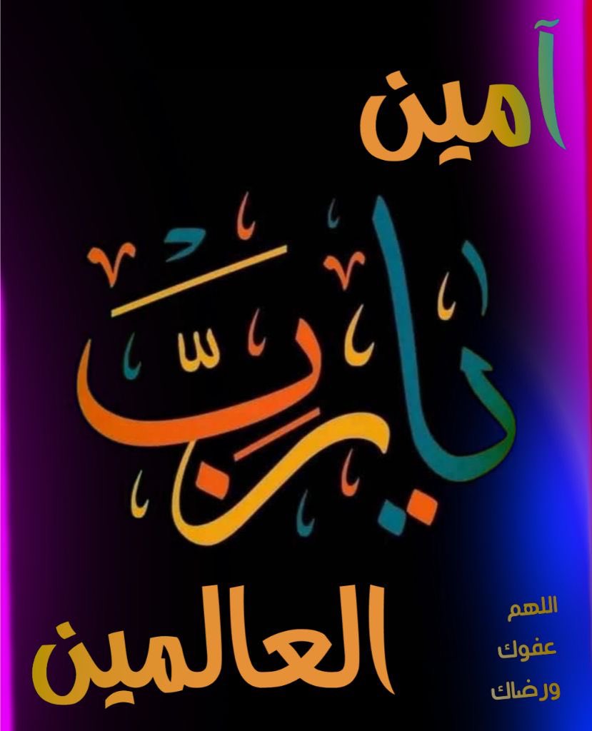 حافى.فى.زمن.الجزم🌵 tweet media