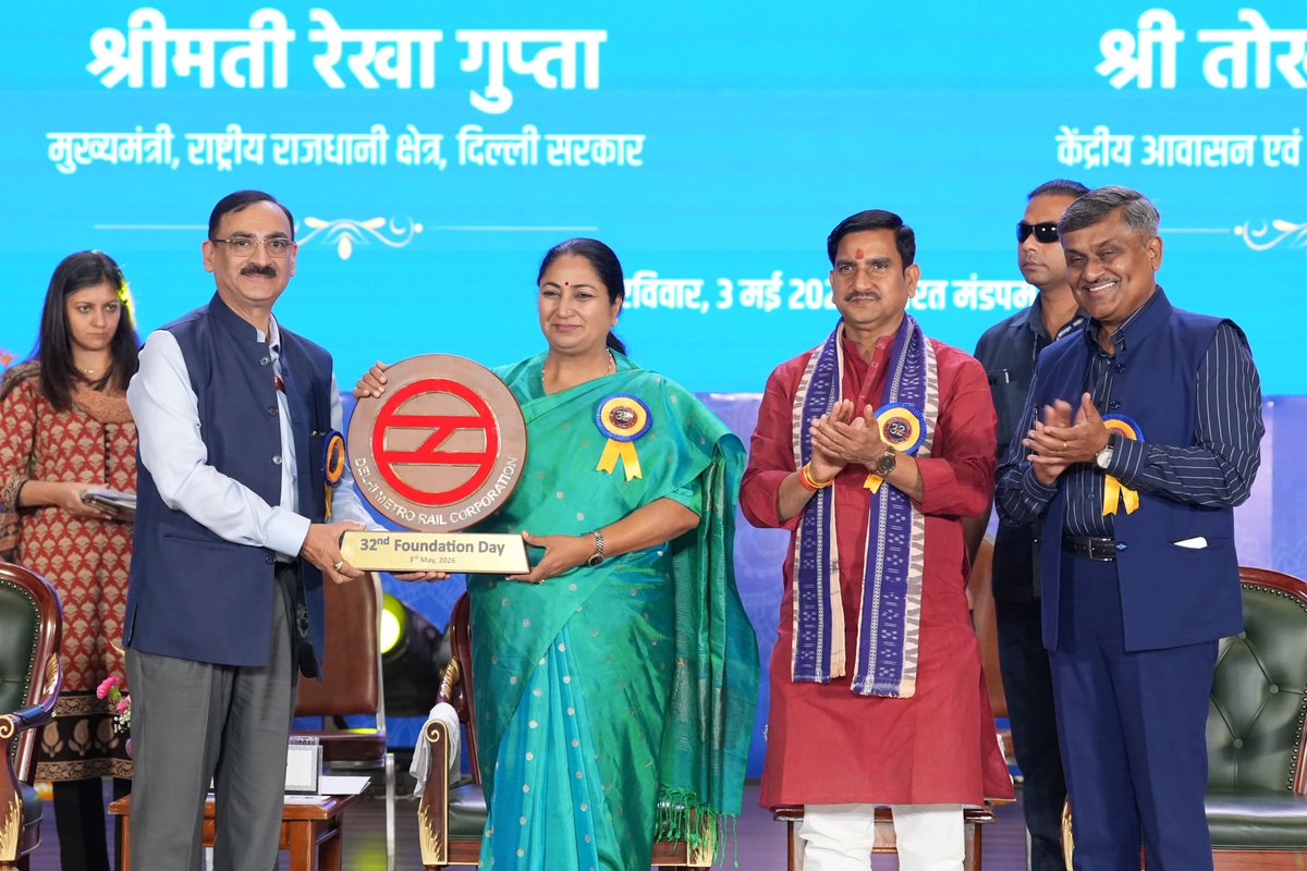 Rekha Gupta tweet media