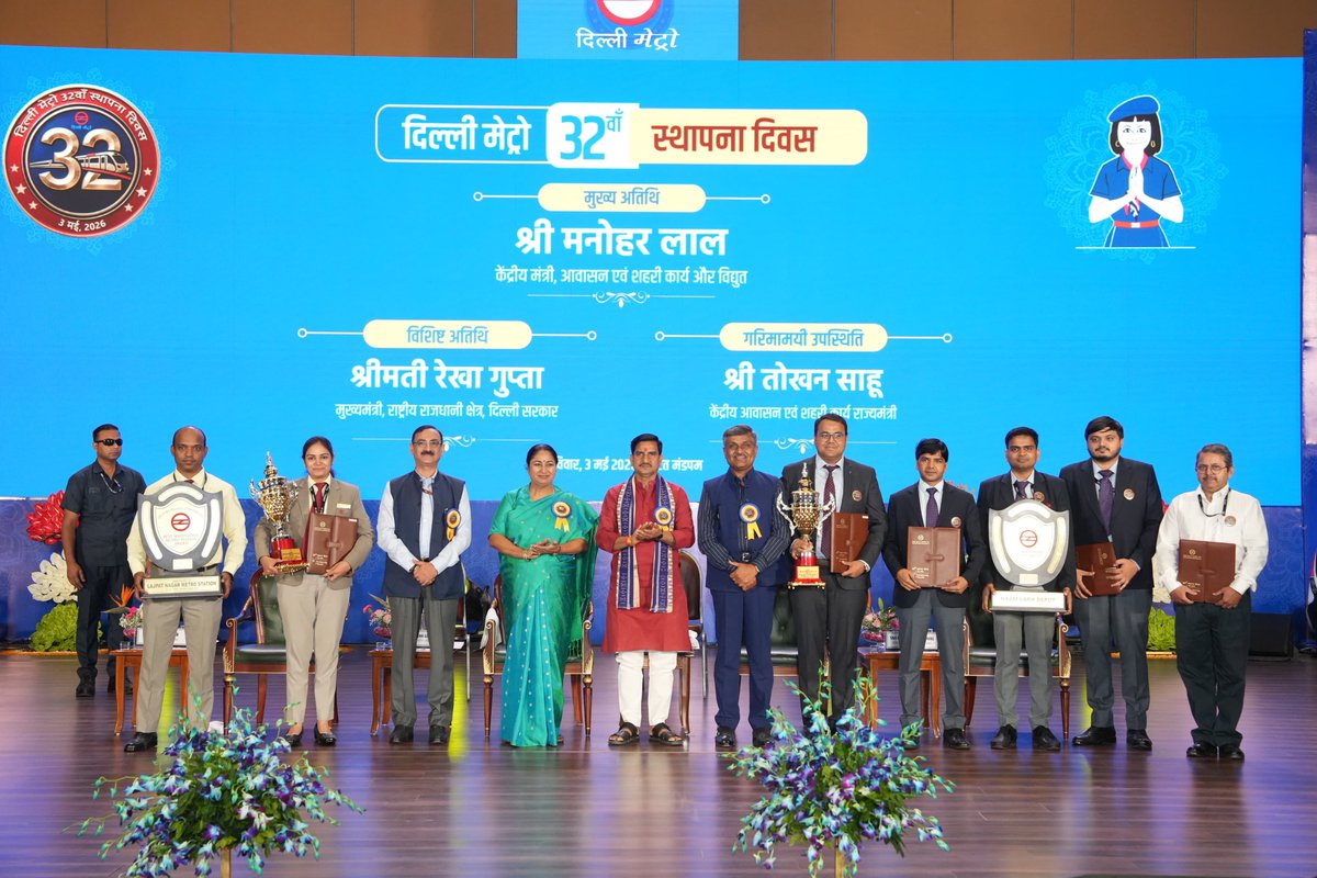 Rekha Gupta tweet media