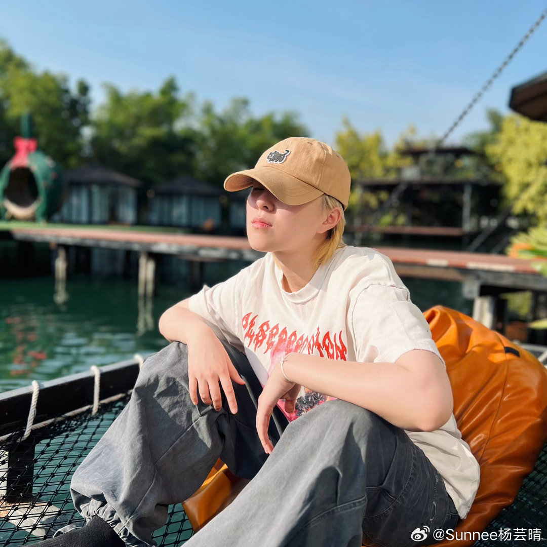 SunneeFCThailand tweet media