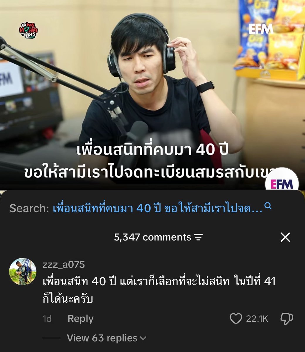 𝐦𝐢𝐧𝐞 tweet media
