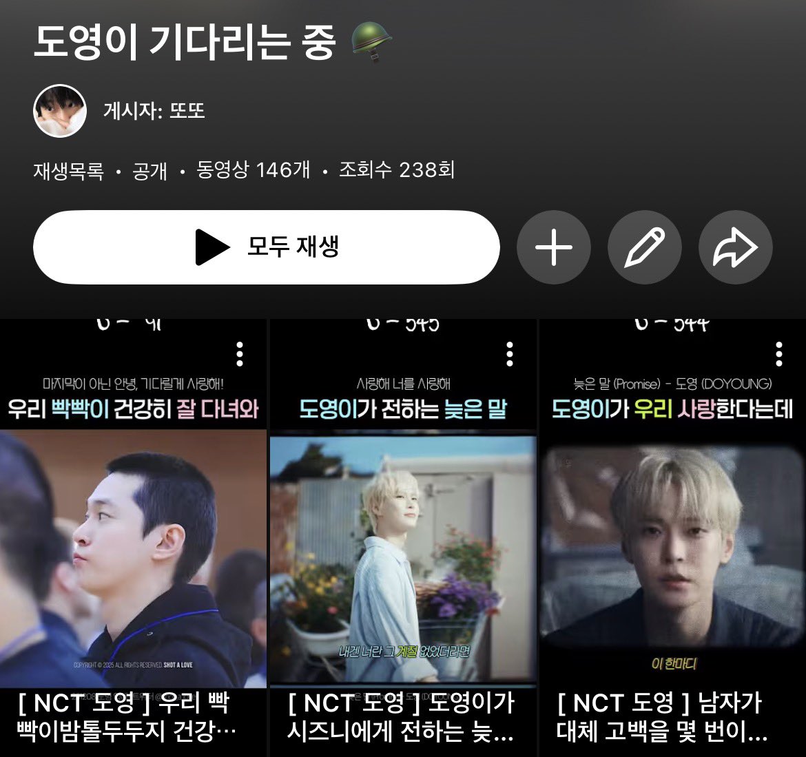또또 tweet media