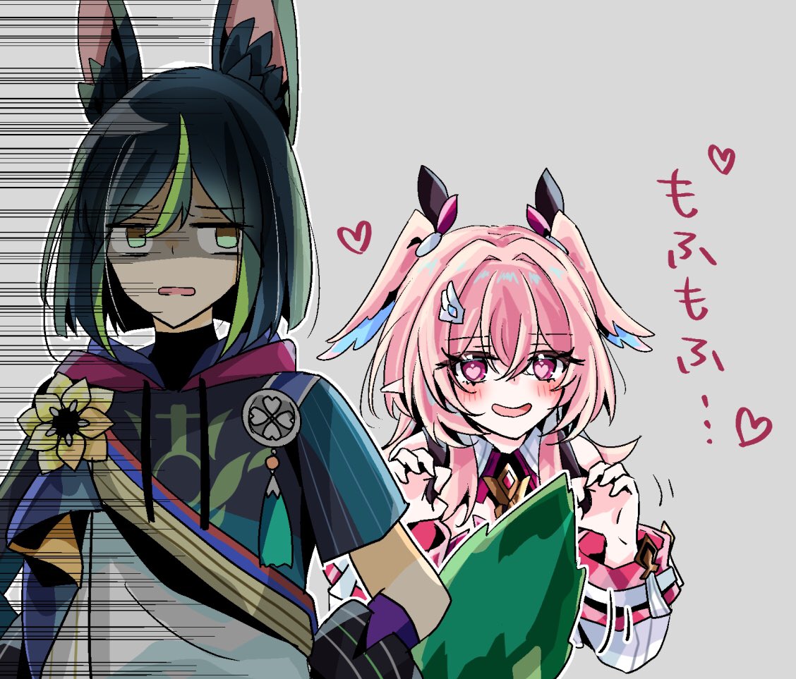 ゆと🌸5/5西1サ60a tweet media