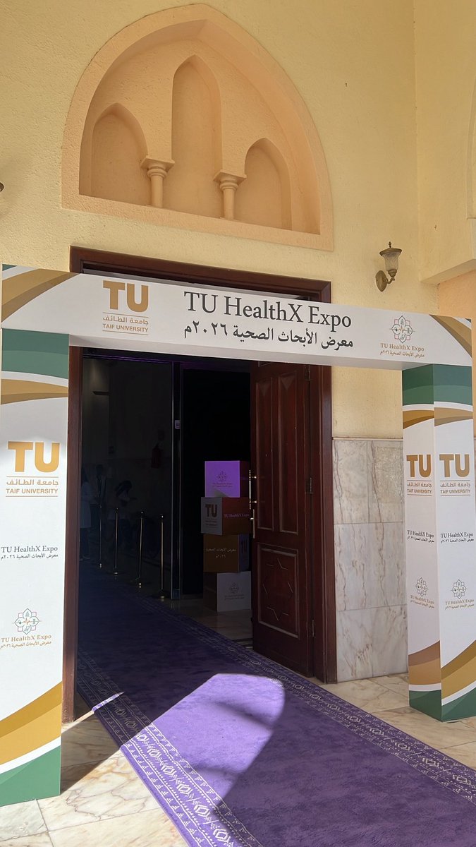 ref3b's tweet photo. الحمدلله رب العالمين بفضل الله حققنا المركز الثاني في معرض الابحاث الصحية في جامعة الطائف ❣️❣️❣️! 
#جامعة_الطائف https://t.co/CCoyj7r1Qe