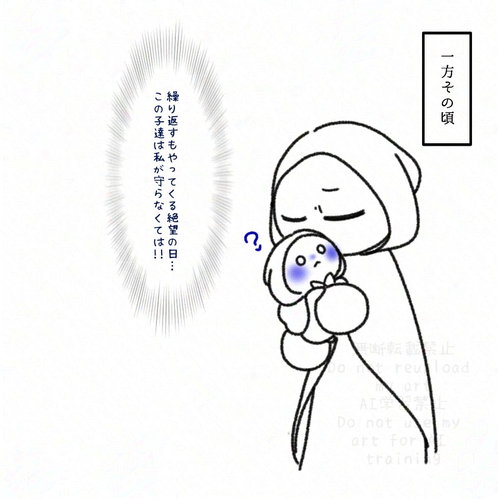 チョコマカロン🍫(*´-`) tweet media