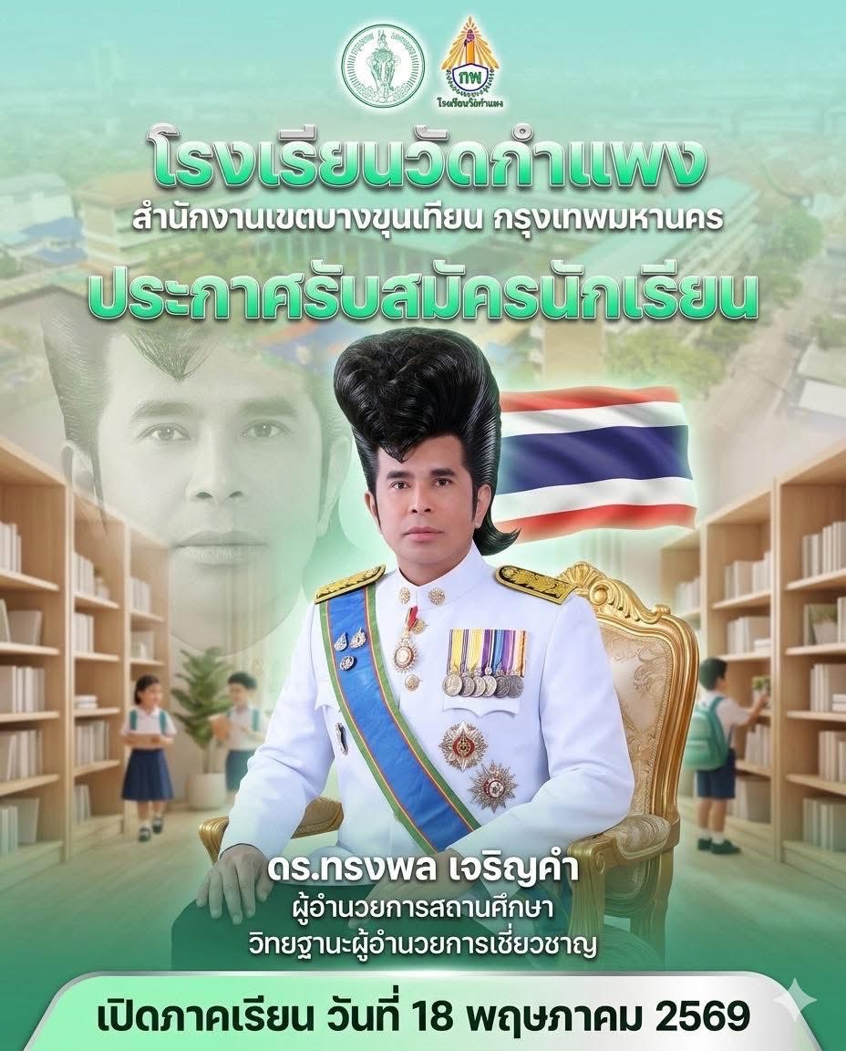 Mr.Hap tweet media