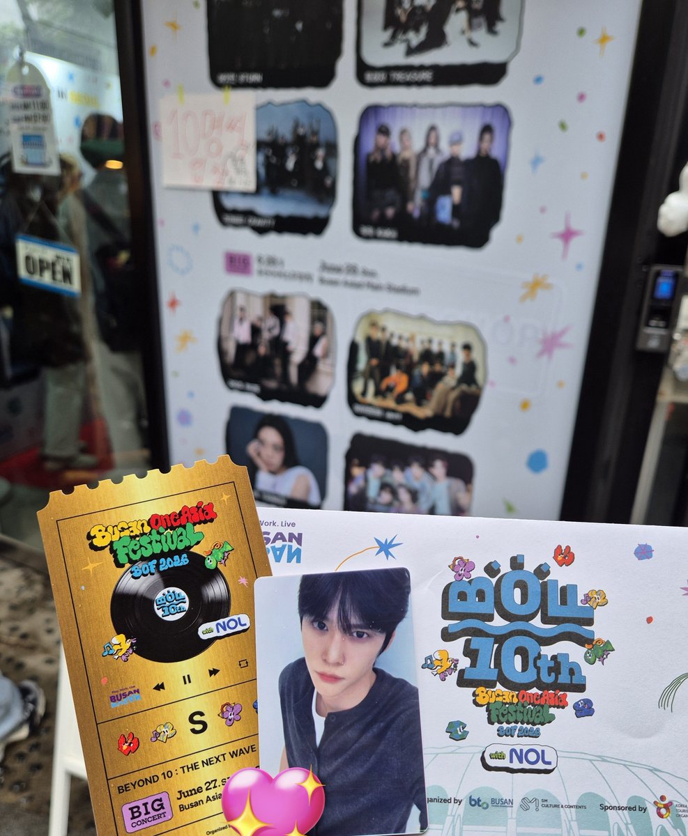 송치크 tweet media