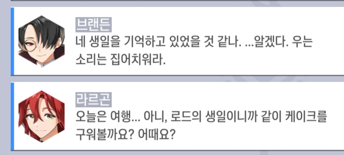 숑 tweet media