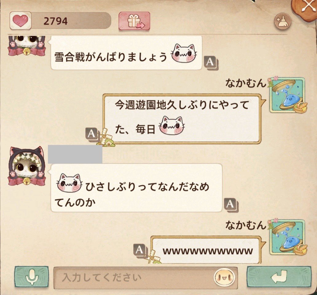 なかむん🌙 tweet media