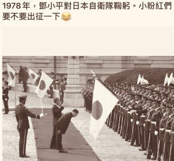 刁迈乎 tweet media